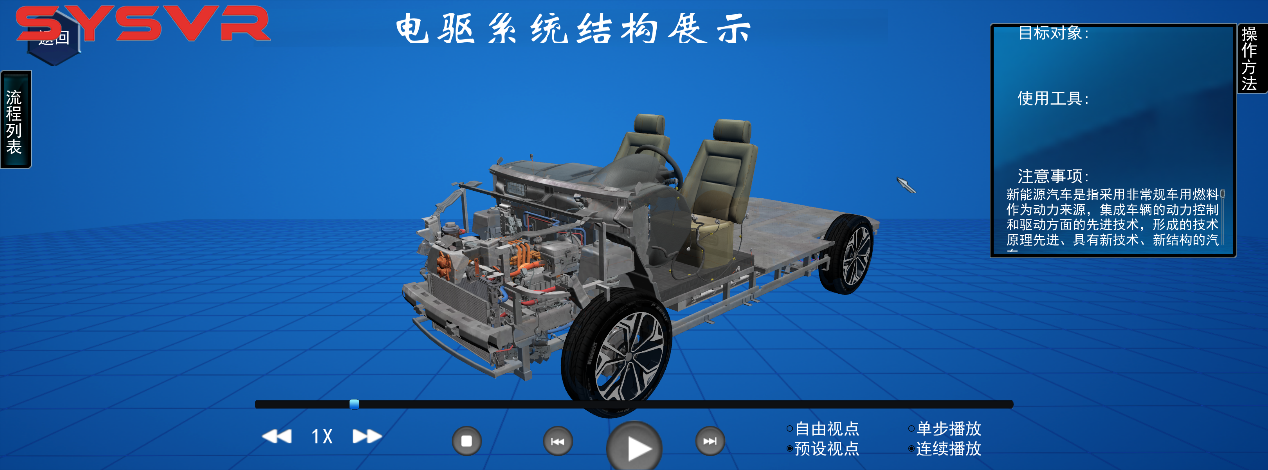 image112.png