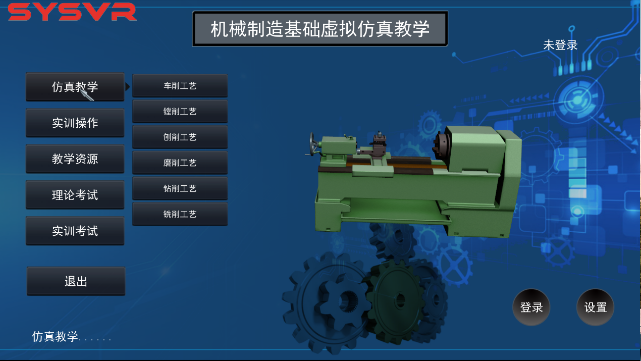 image114.png