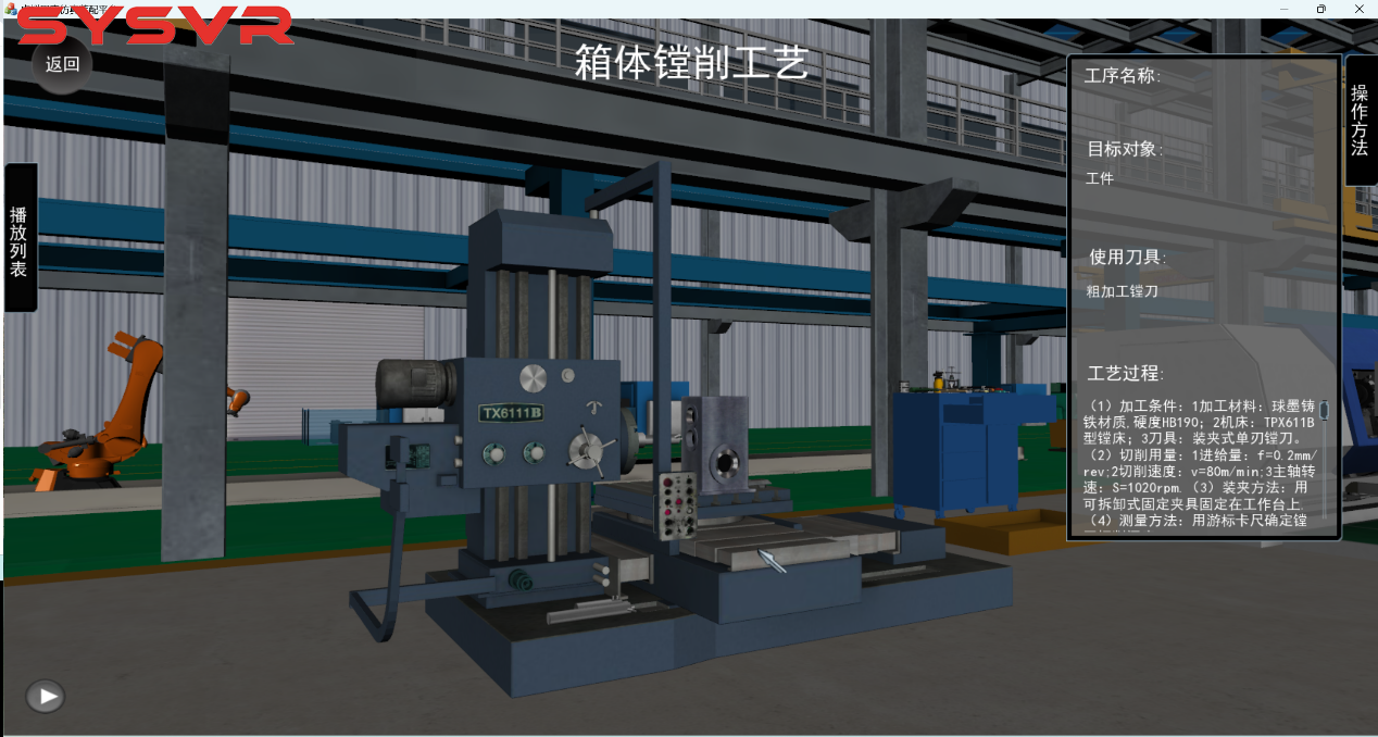 image116.png