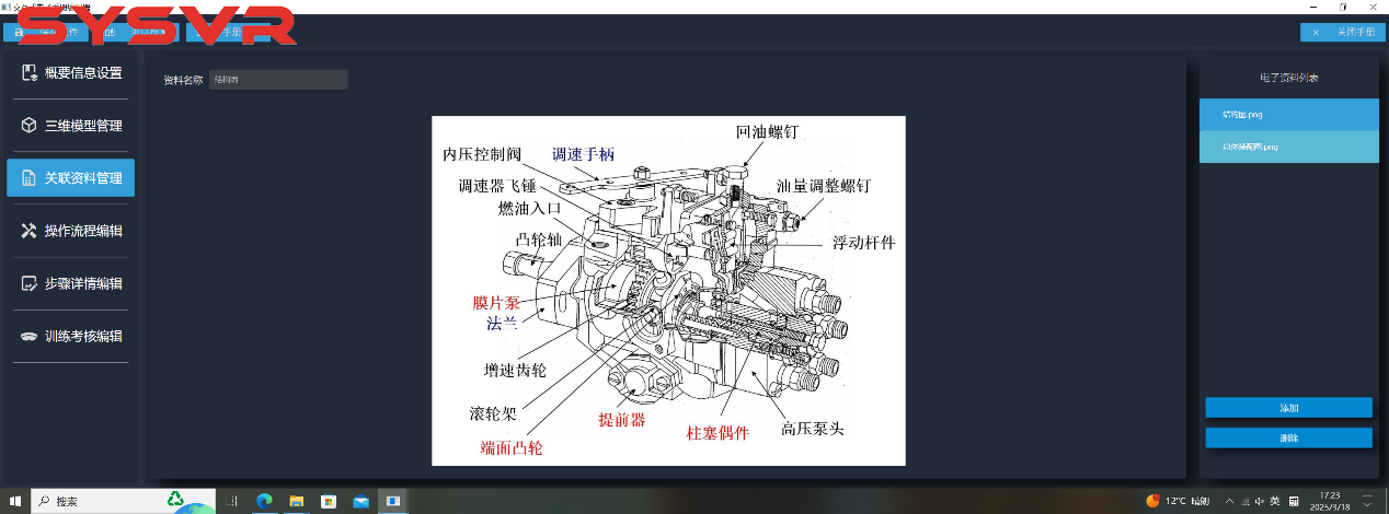 image012.png