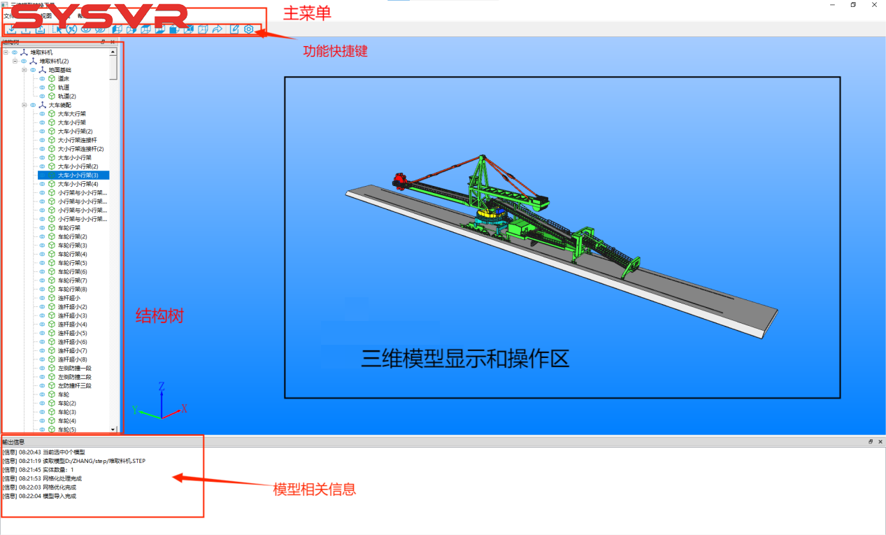 image038.png