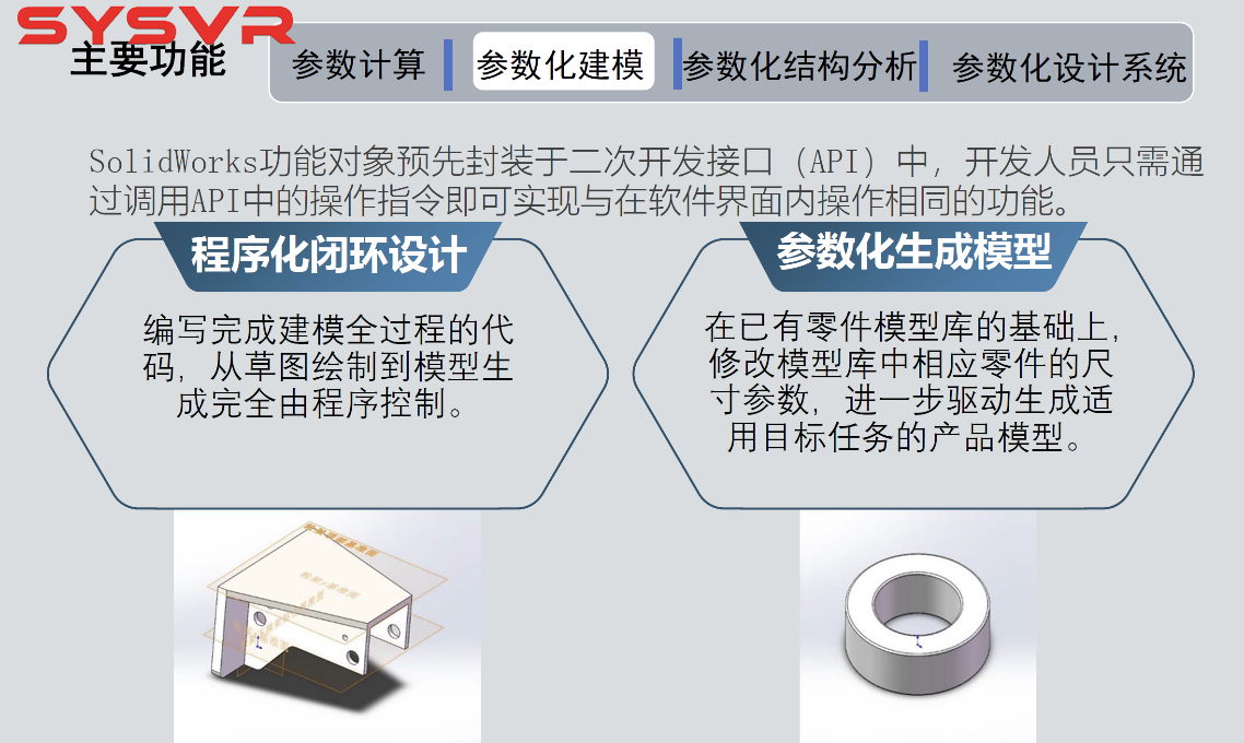 image026.png