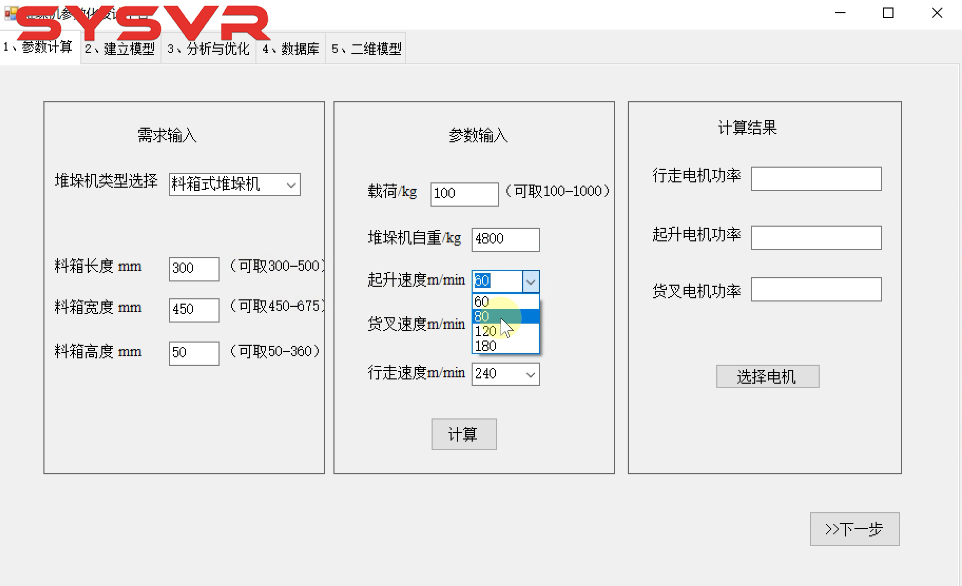 image030.png