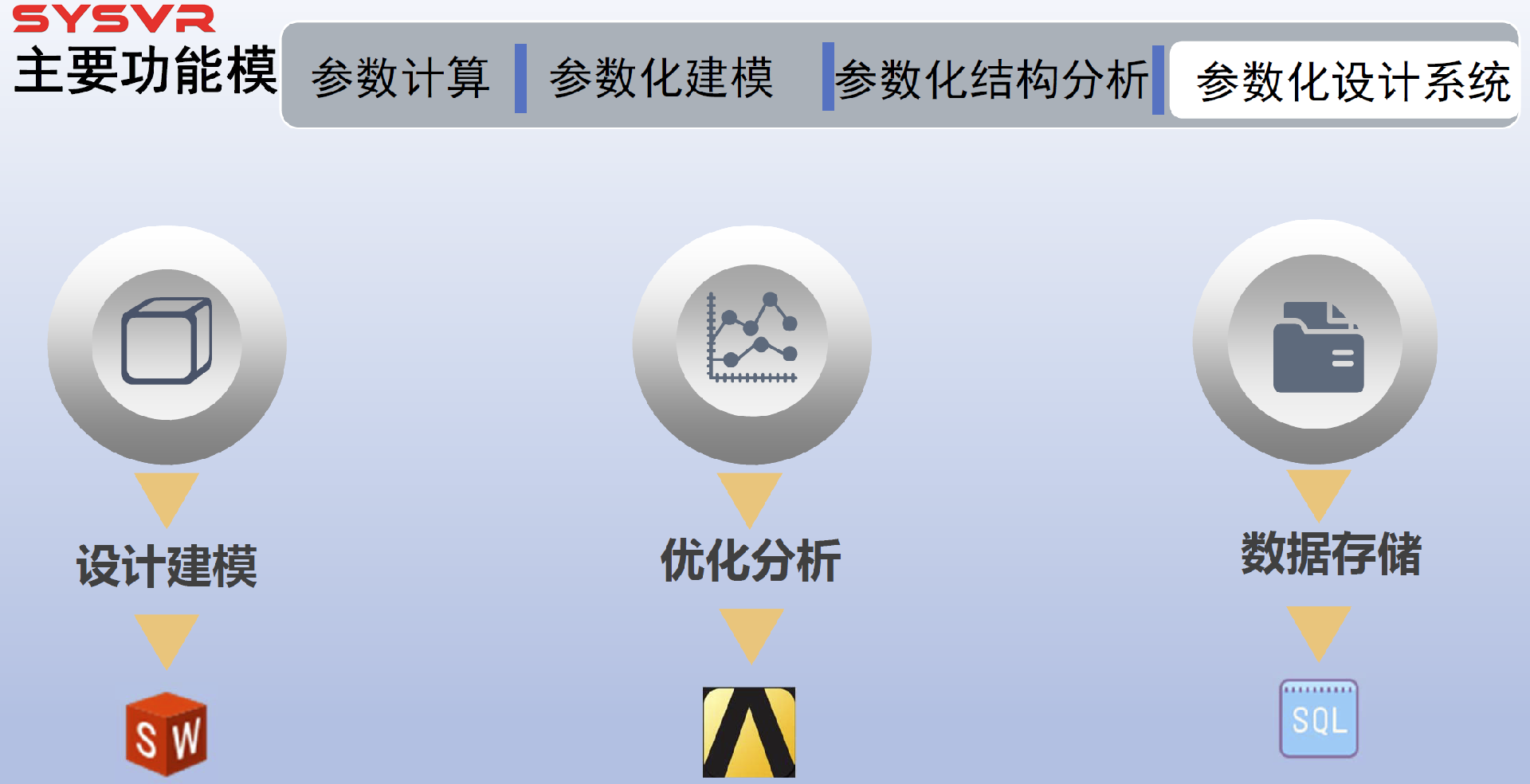 image032.png