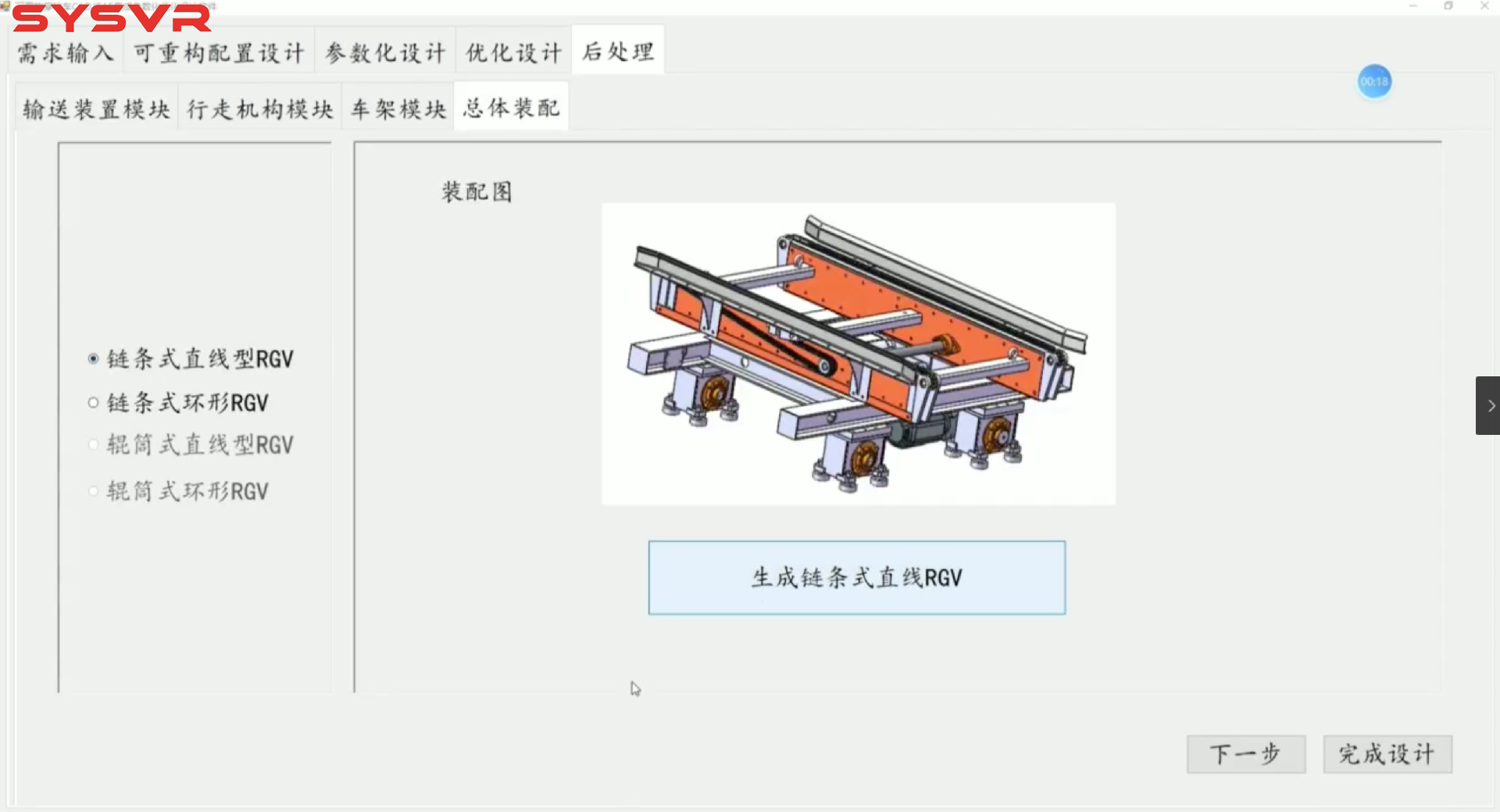 image036.png