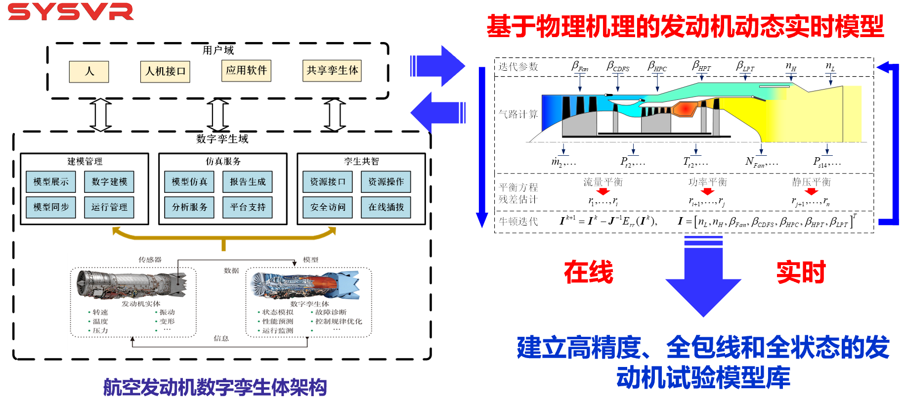 image150.png