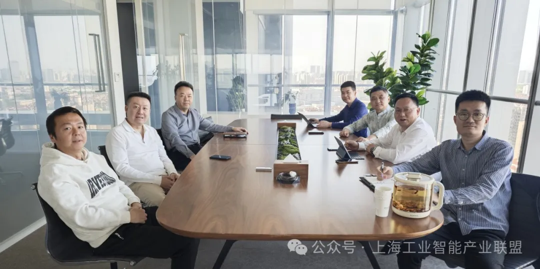 上海工业智能产业联盟举行第四次筹备会